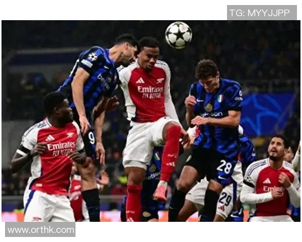 2012年欧冠淘汰赛回顾AC米兰主场迎战阿森纳的精彩对决