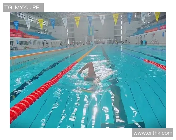 自由泳心理准备的重要性与技巧：如何通过心态调整提升泳池表现