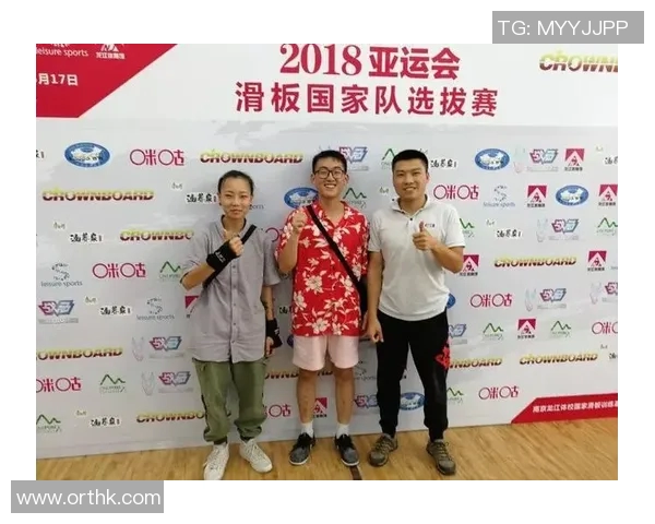 南京滑板队的力量与精神：探索滑板文化的魅力与发展之路