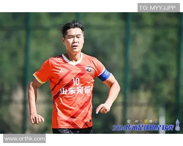 中国足球明星队号全解析及历史沿革详解
